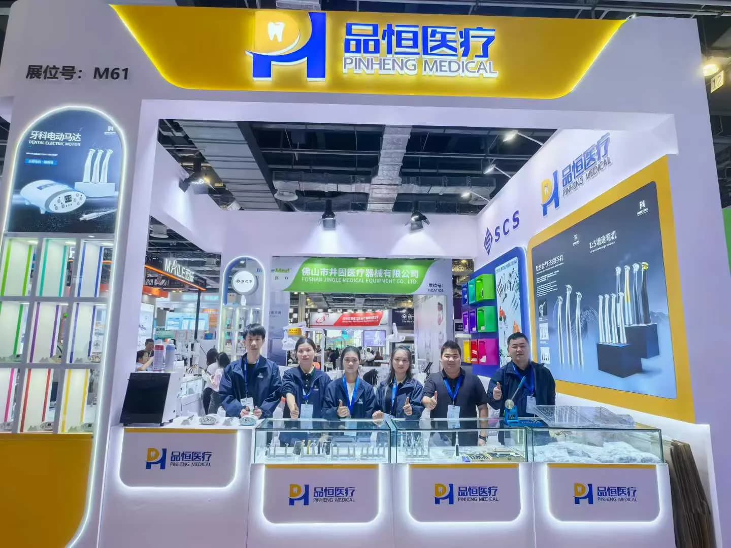 Dentech China 2025 Exhibition Preview